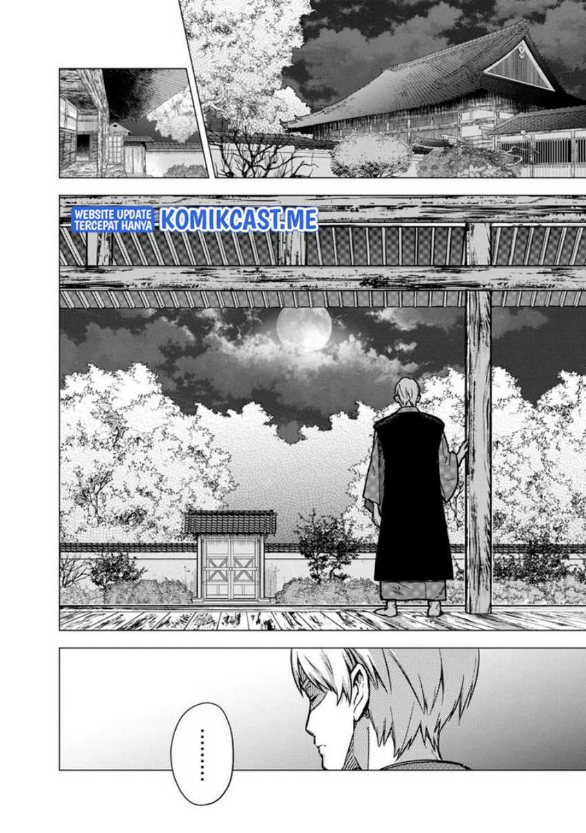 Chapter 43 - halaman 4