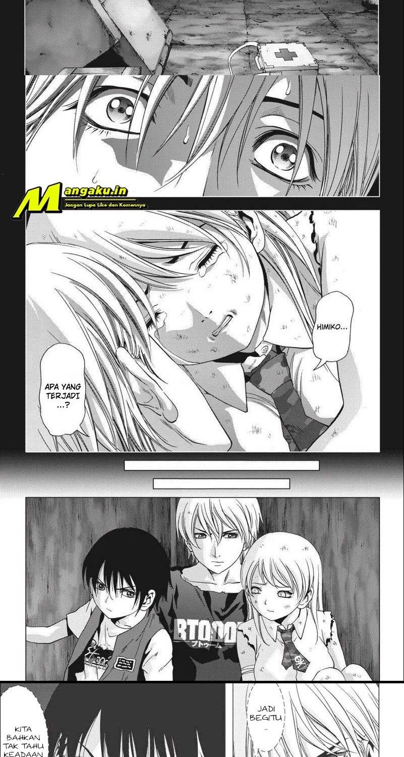 Chapter 109.2 - halaman 17