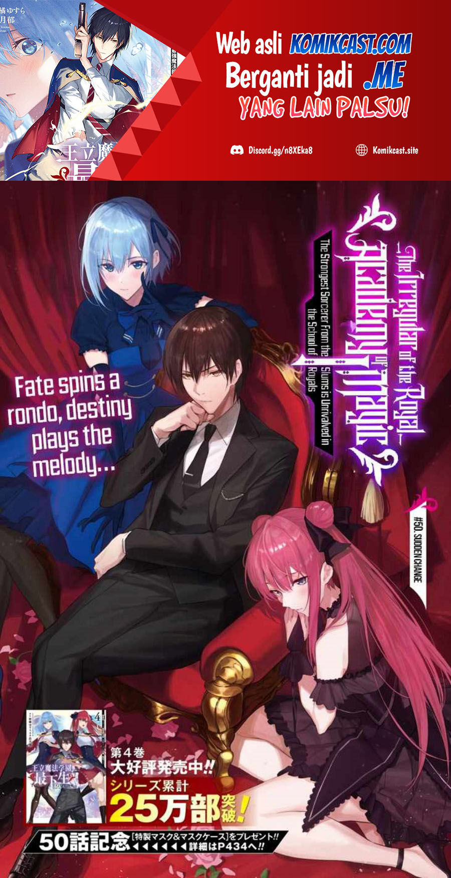 Chapter 50 - halaman 3