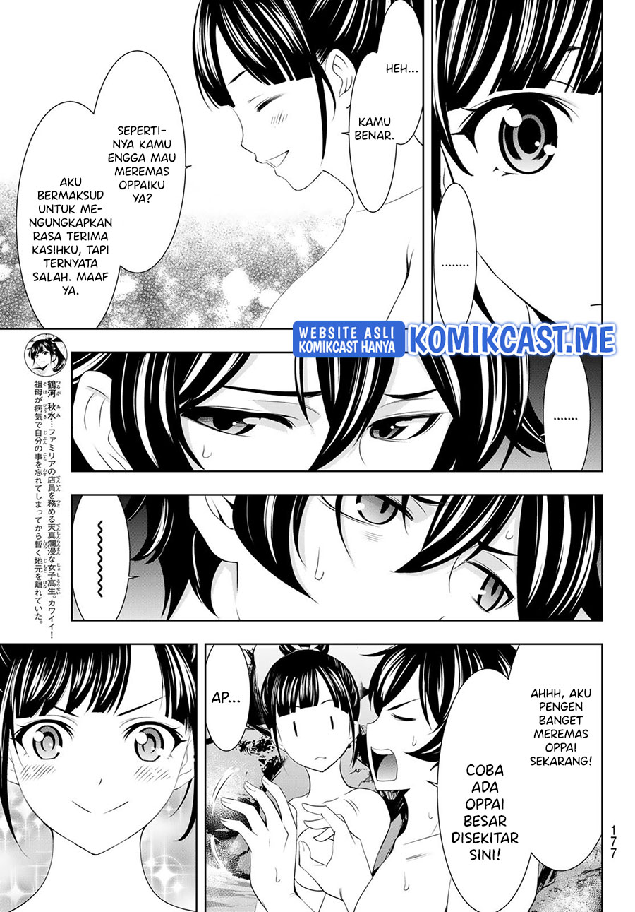Chapter 63 - halaman 19