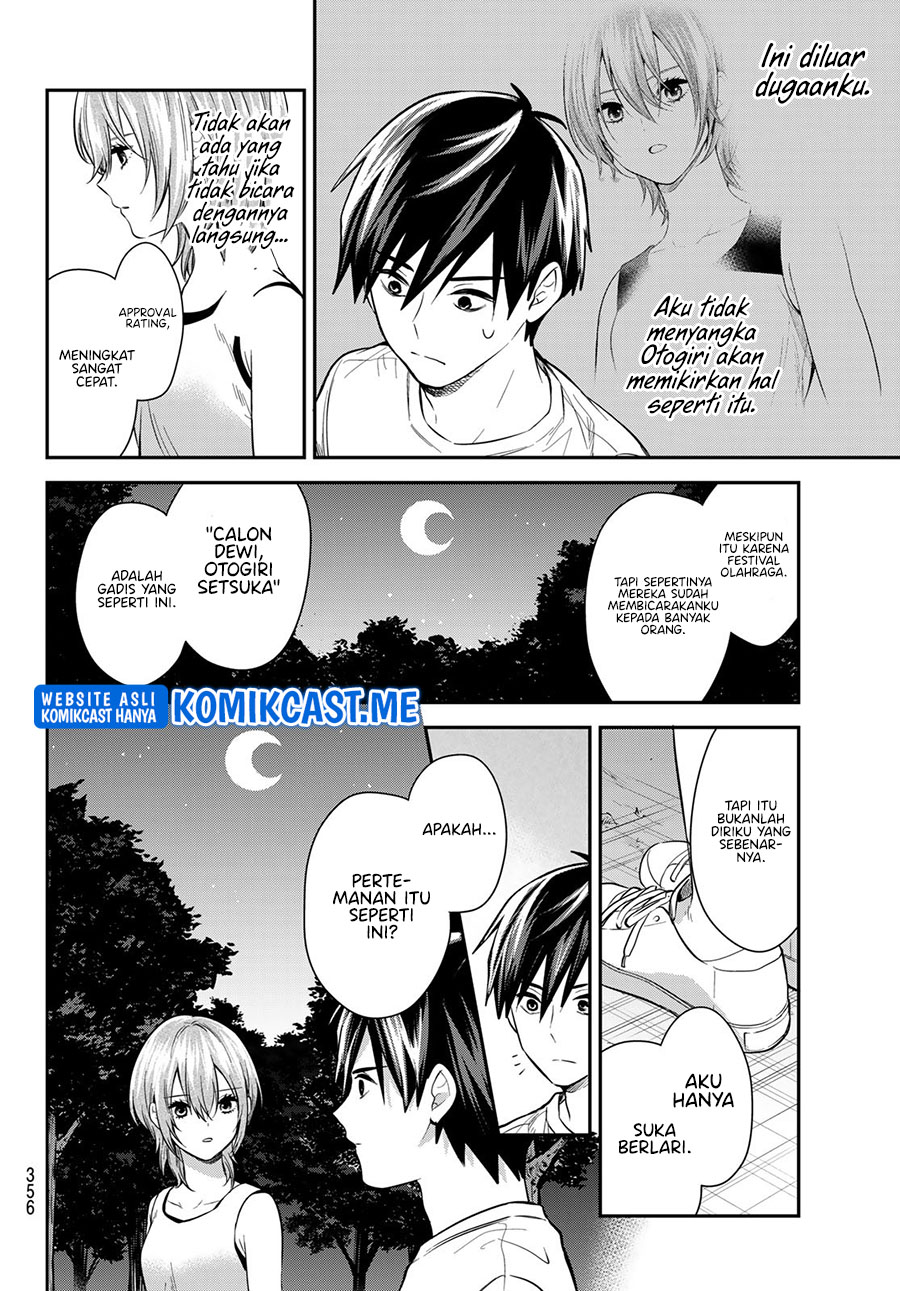 Chapter 21 - halaman 12