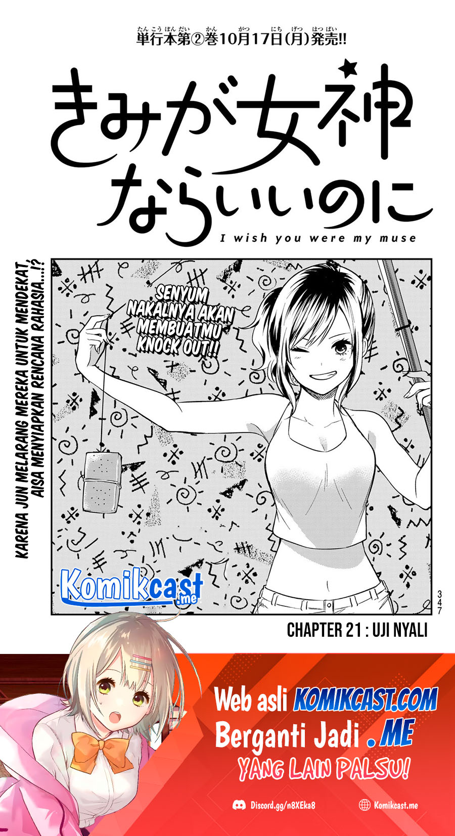 Chapter 21 - halaman 3
