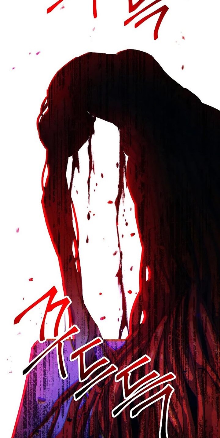Chapter 45 - halaman 20