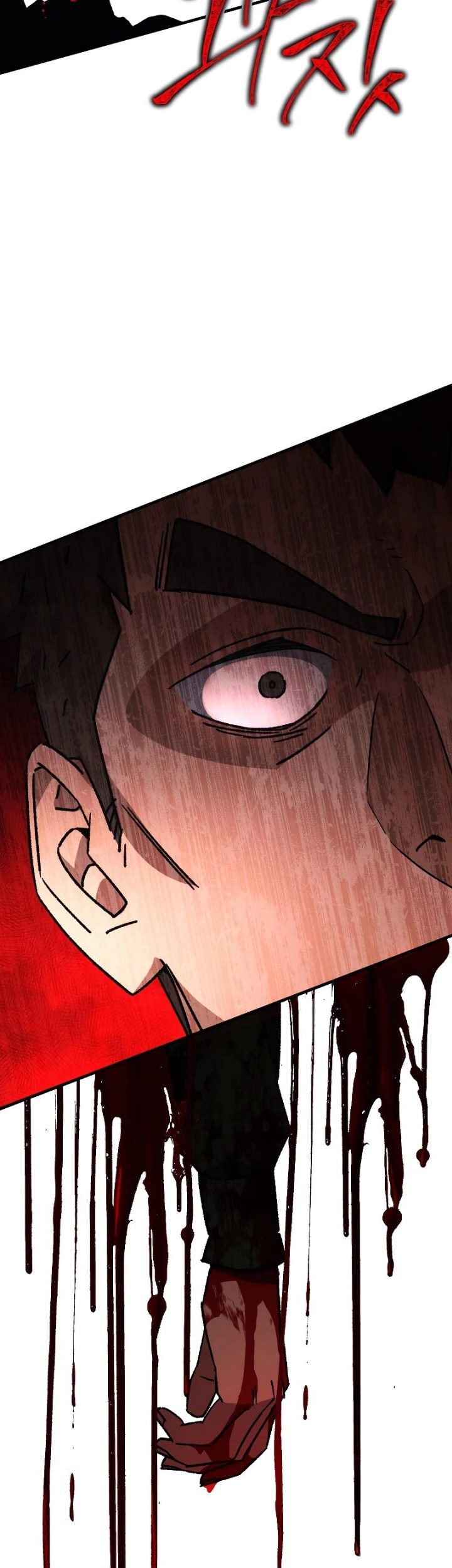 Chapter 45 - halaman 51