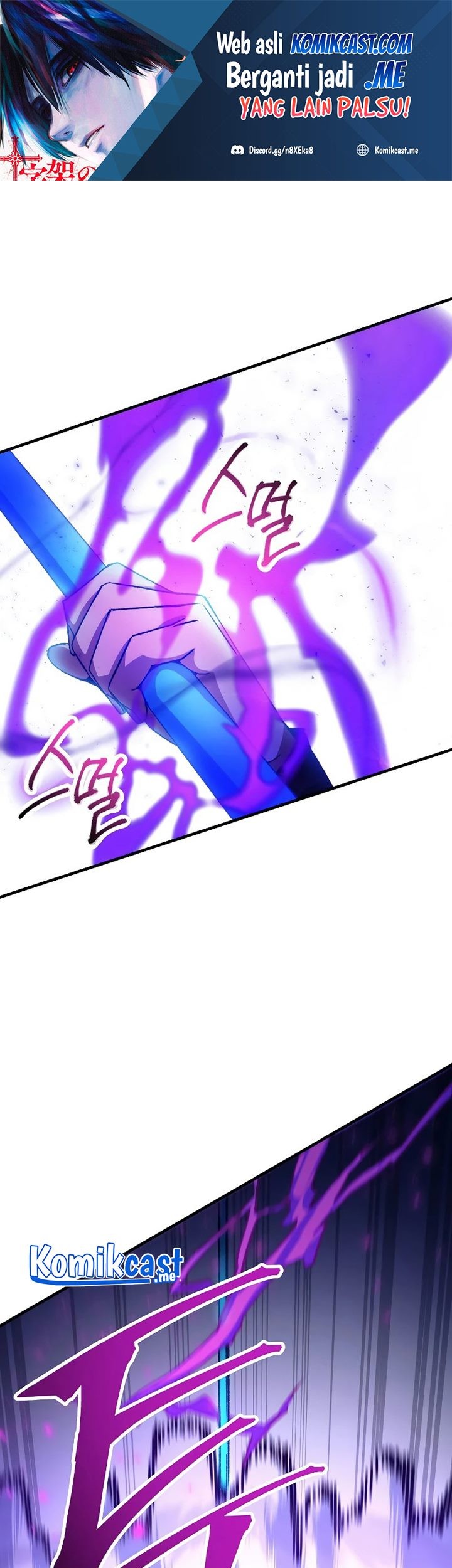 Chapter 45 - halaman 3