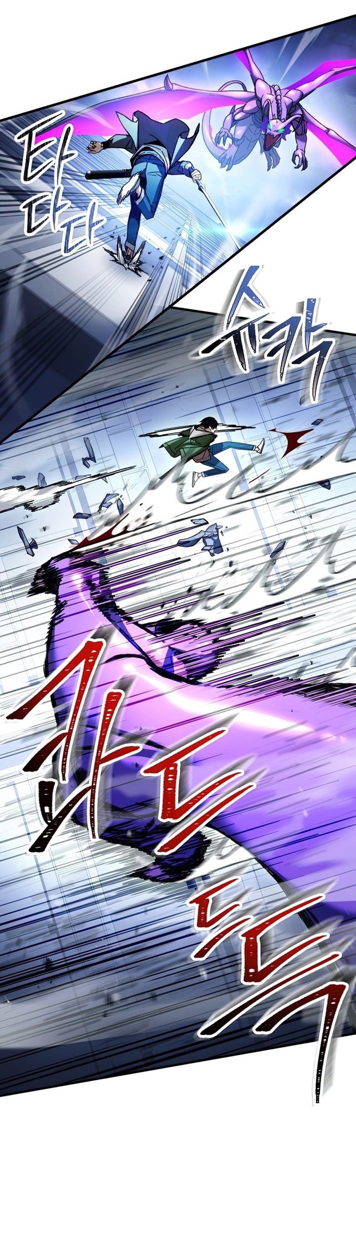 Chapter 44 - halaman 37