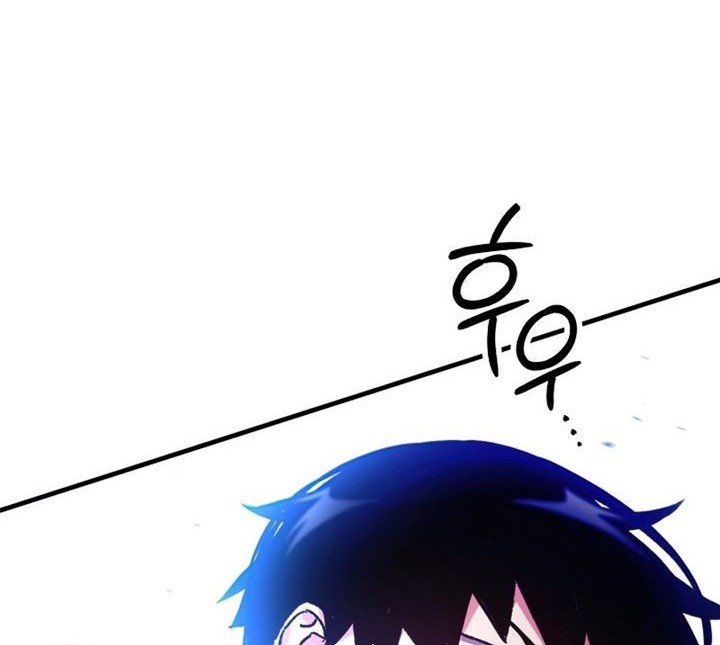 Chapter 44 - halaman 38