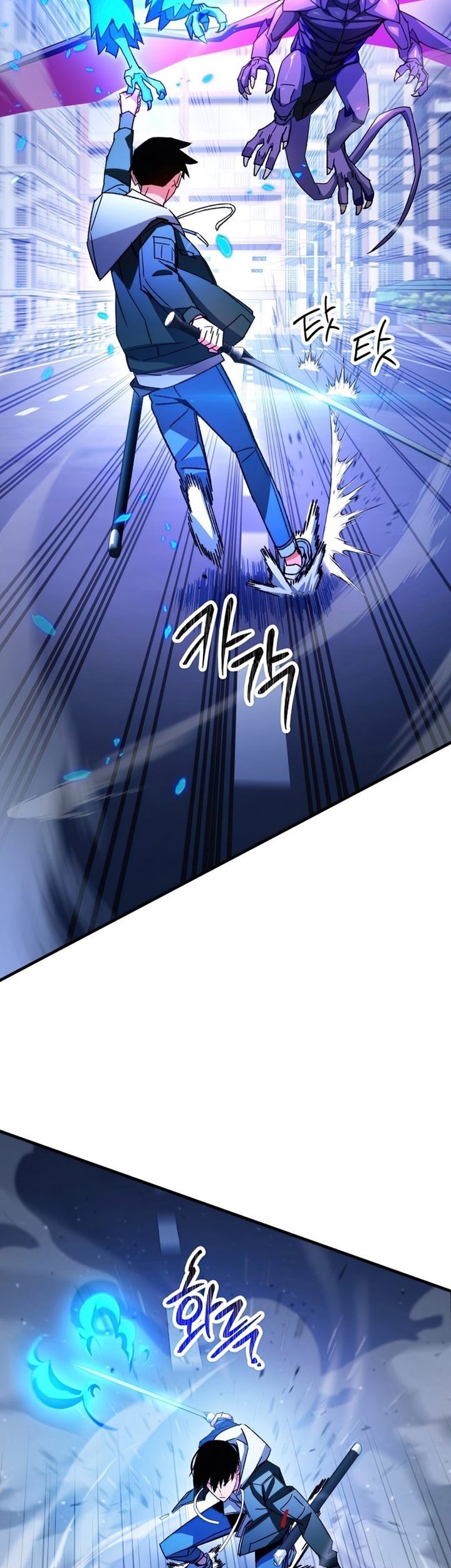 Chapter 44 - halaman 51