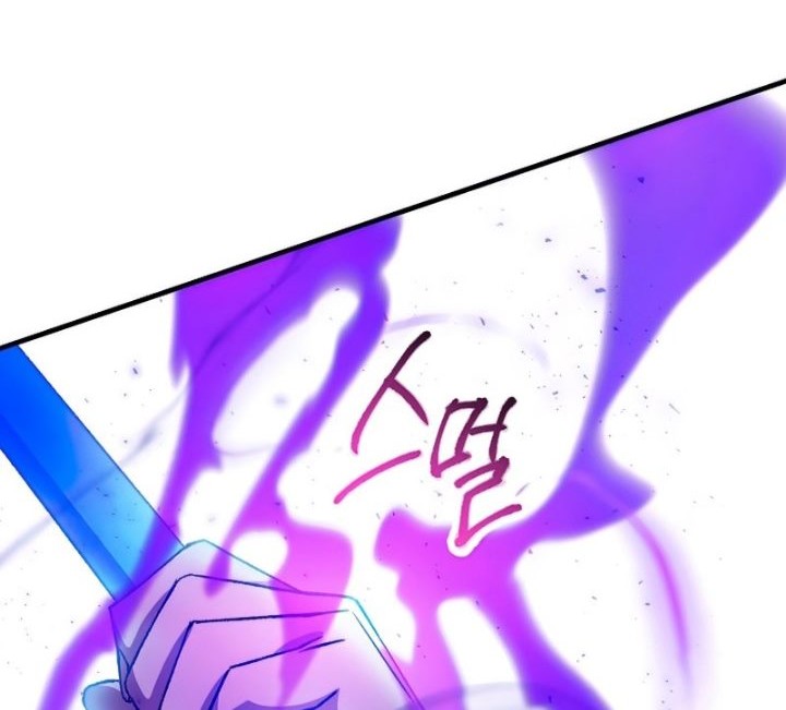Chapter 44 - halaman 88