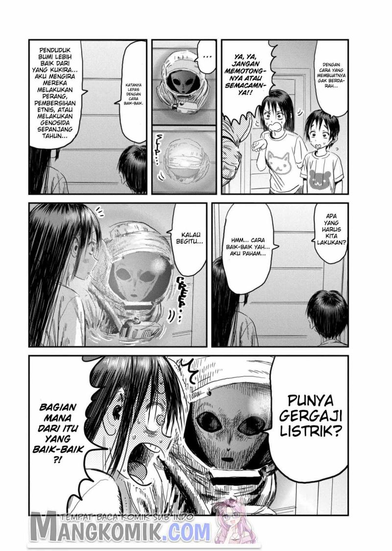 Chapter 111 - halaman 15