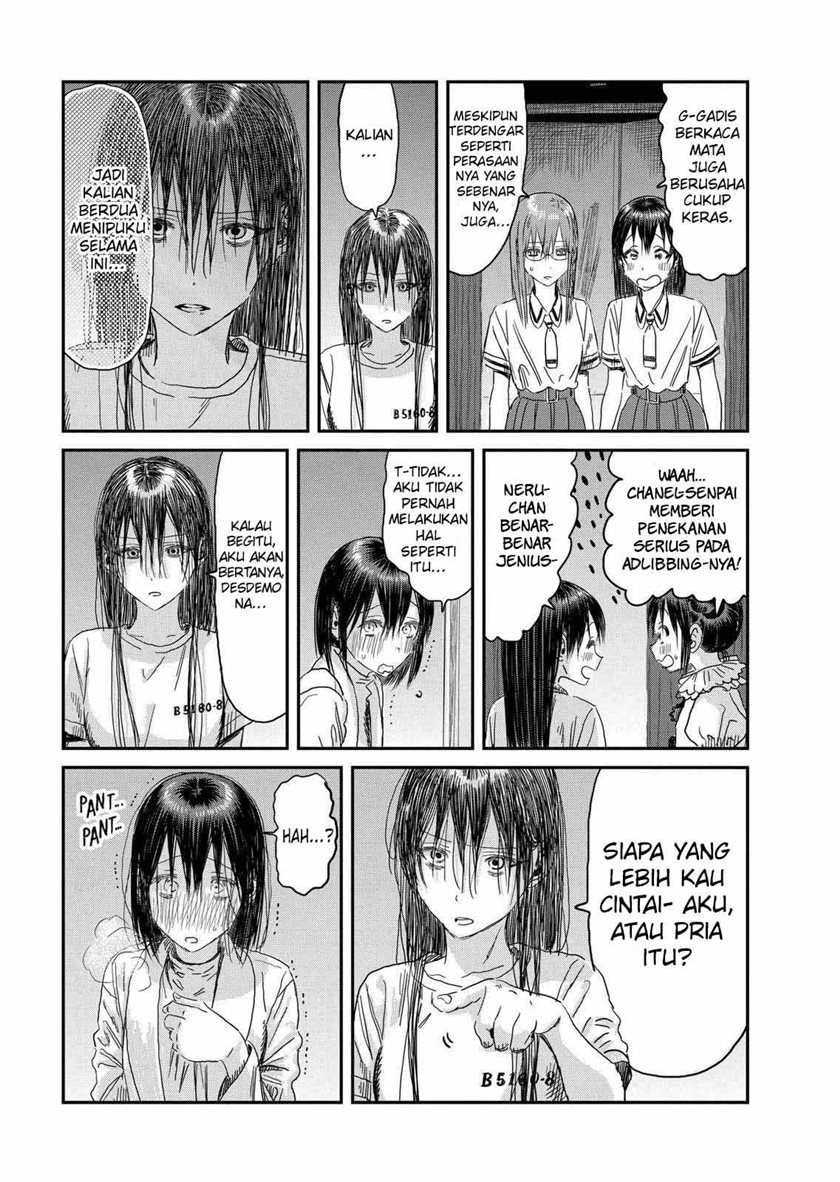 Chapter 110 - halaman 13