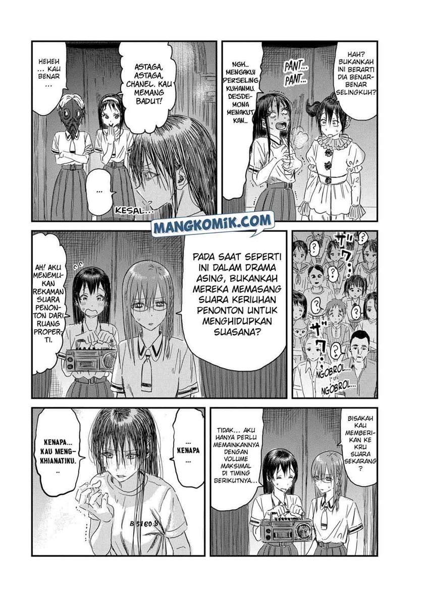 Chapter 110 - halaman 15
