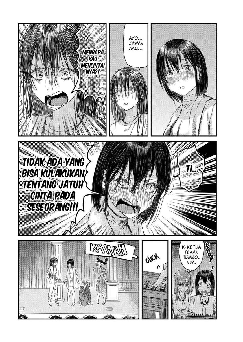 Chapter 110 - halaman 17