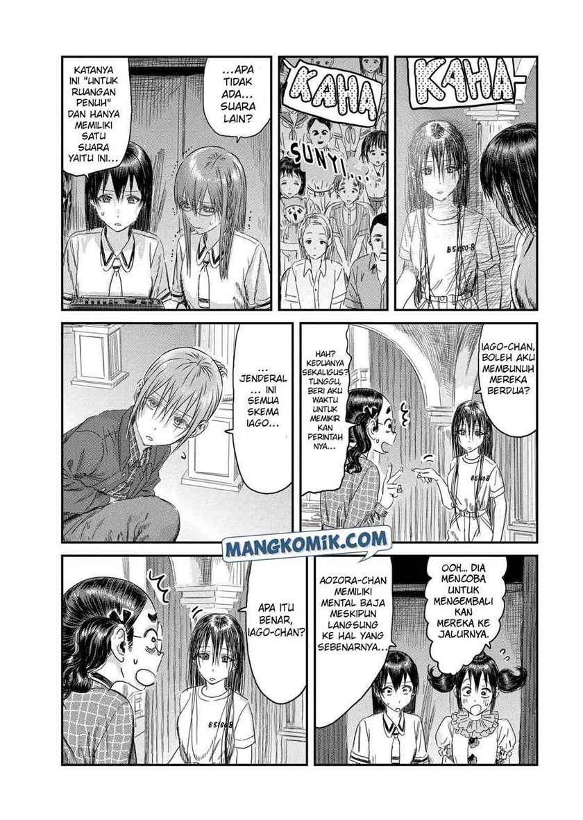 Chapter 110 - halaman 18