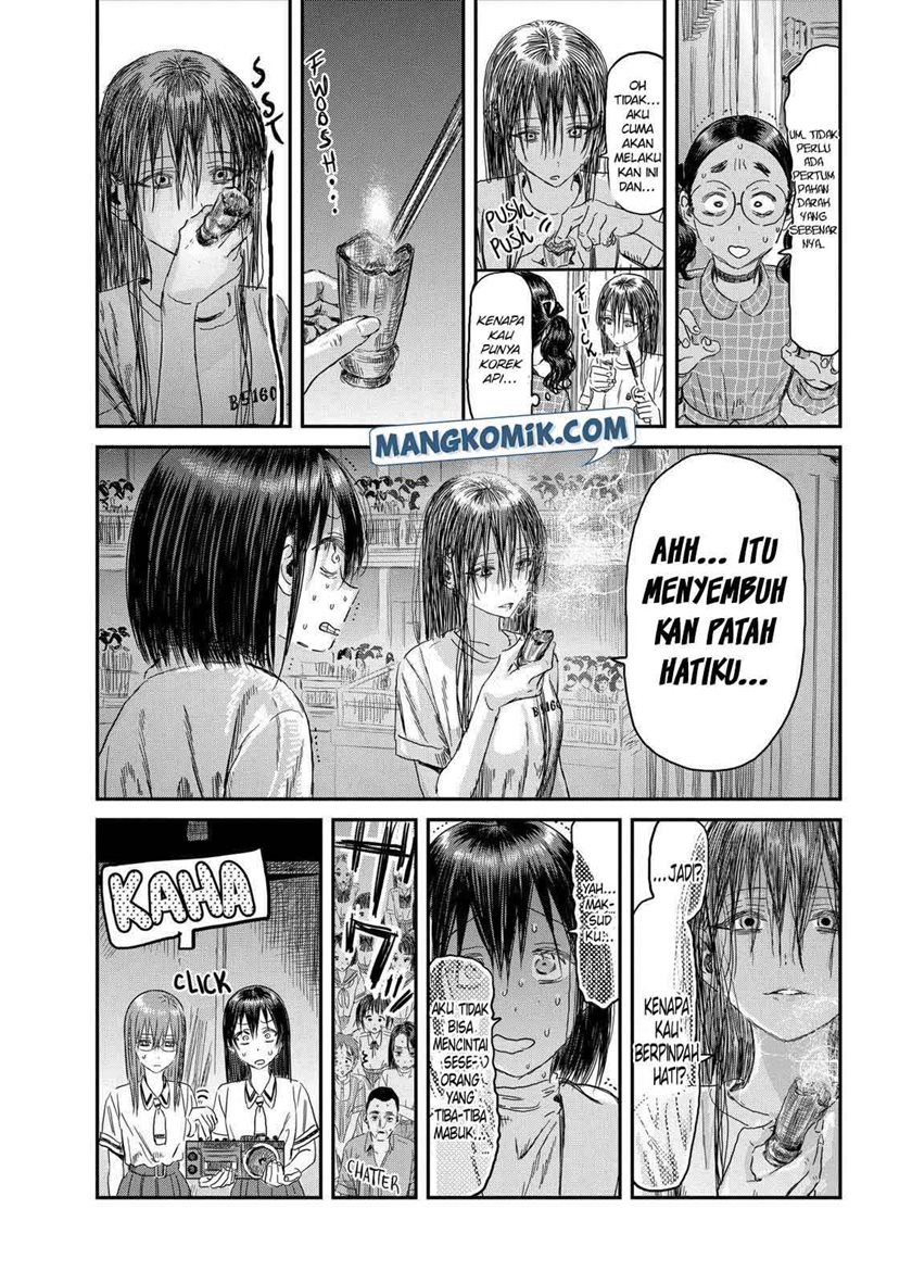 Chapter 110 - halaman 20