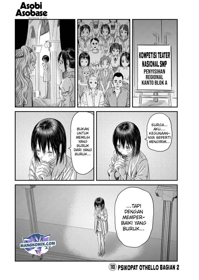 Chapter 110 - halaman 3