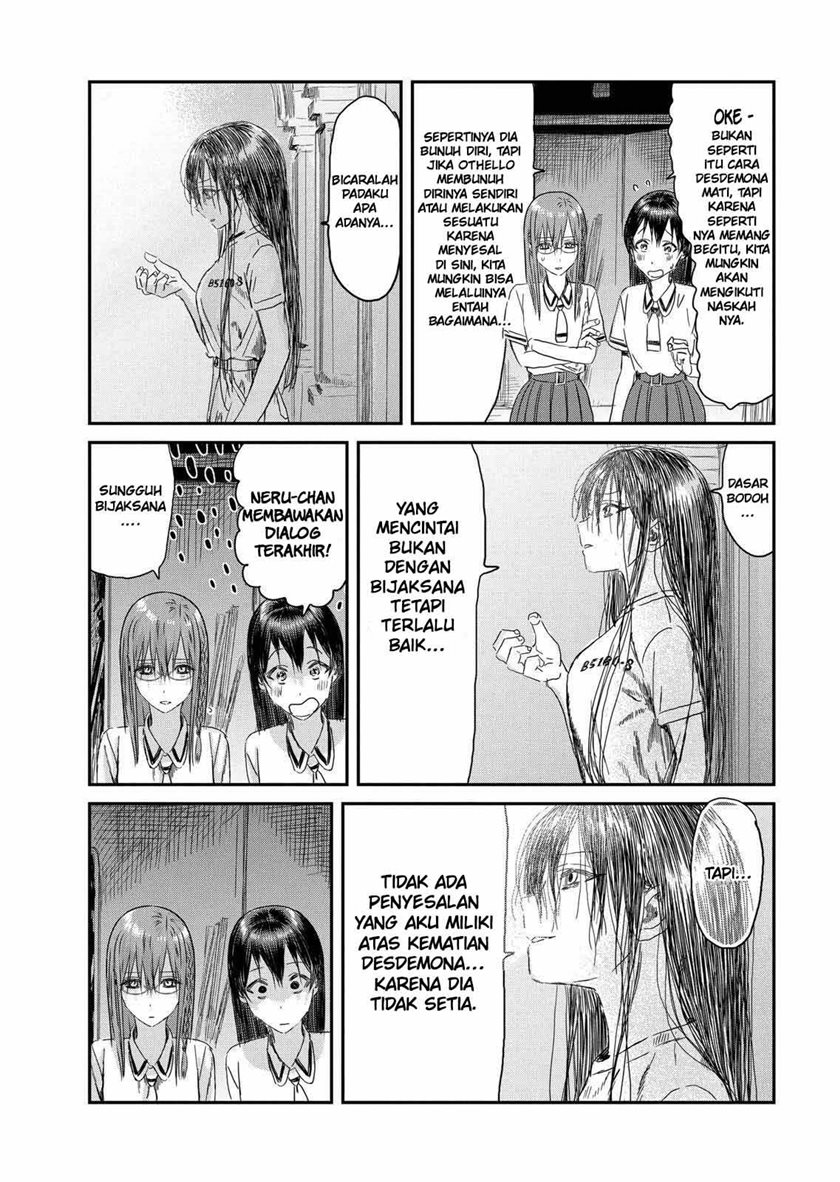 Chapter 110 - halaman 24