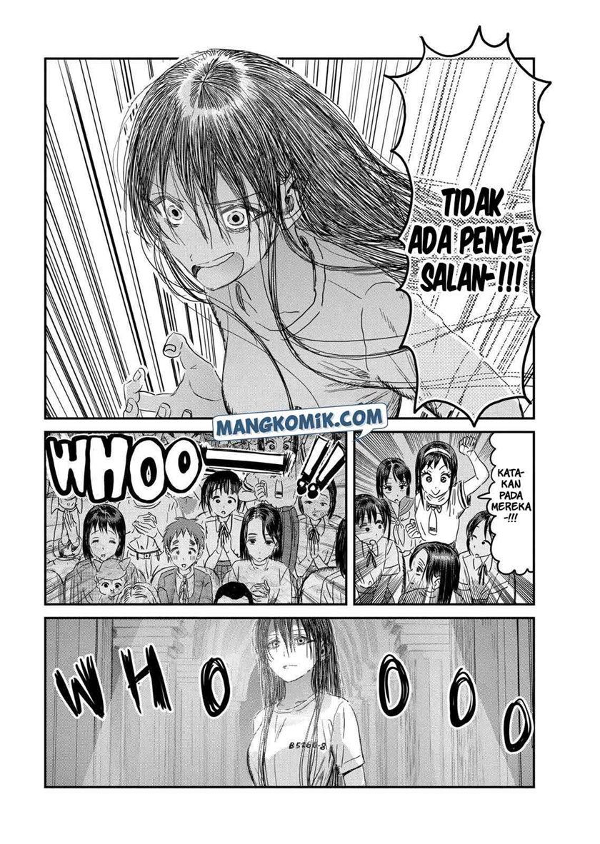 Chapter 110 - halaman 25