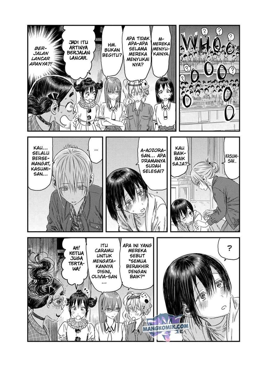 Chapter 110 - halaman 26