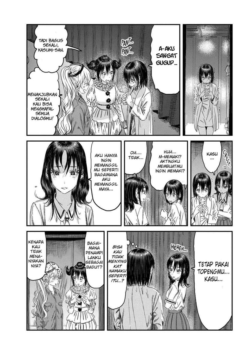 Chapter 110 - halaman 4