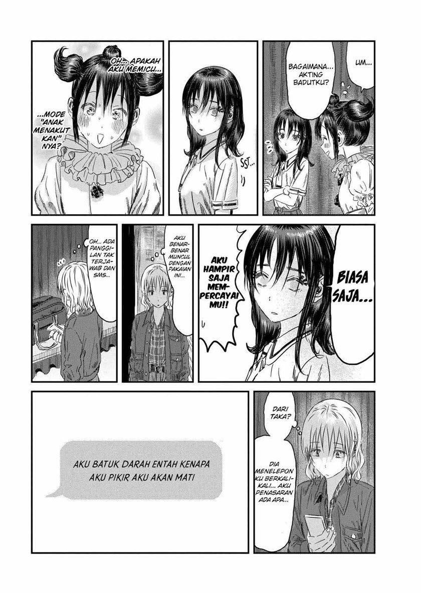Chapter 110 - halaman 5