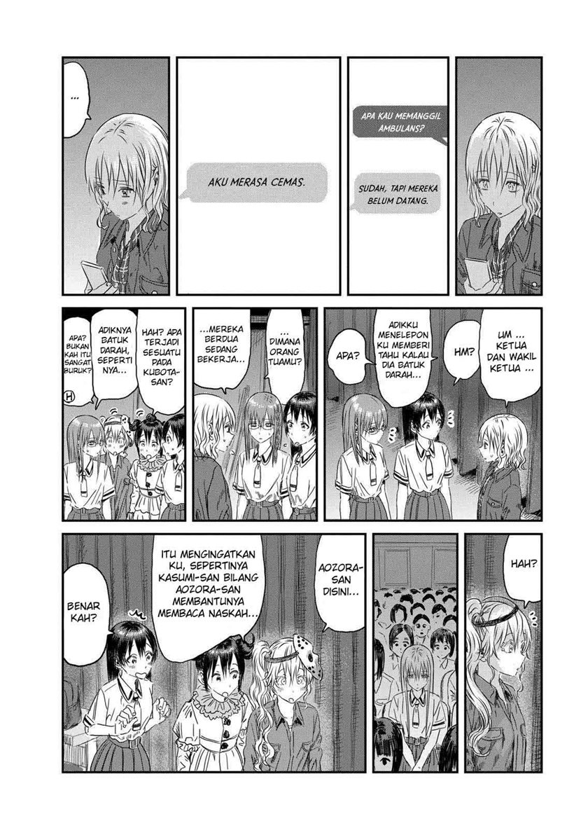 Chapter 110 - halaman 6