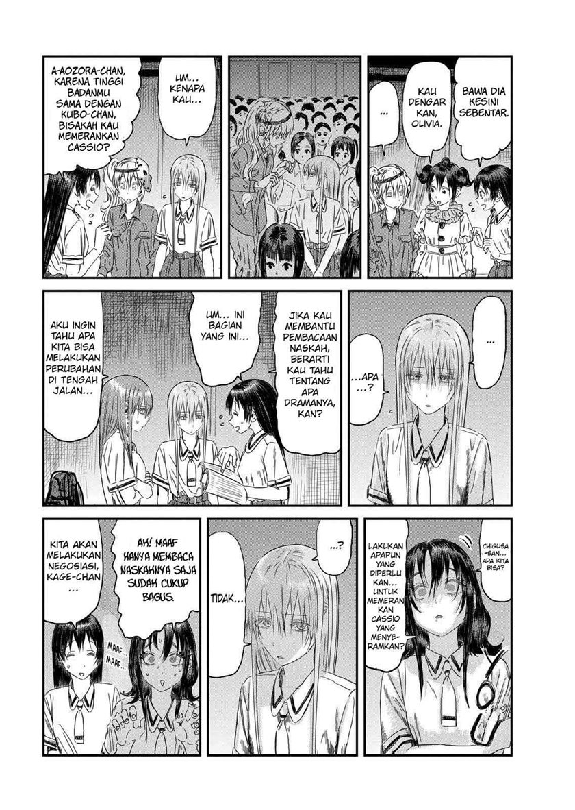 Chapter 110 - halaman 7
