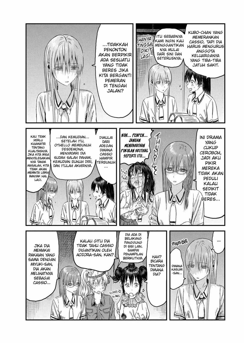 Chapter 110 - halaman 8