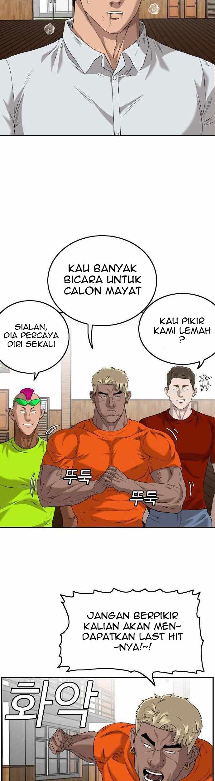 Chapter 110 - halaman 20