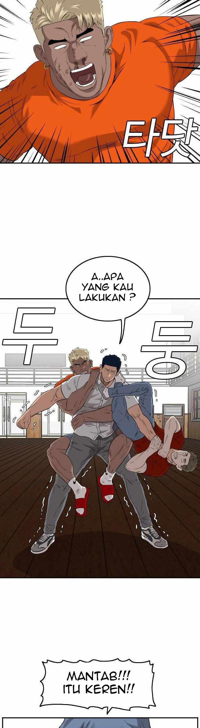 Chapter 110 - halaman 28