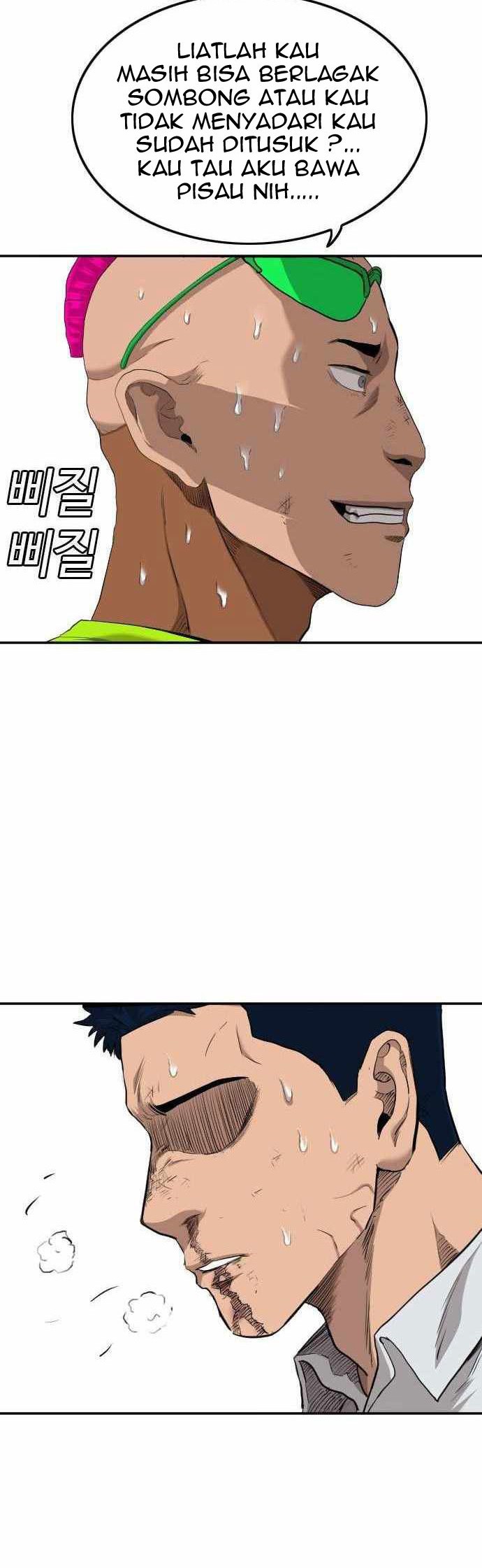 Chapter 110 - halaman 37