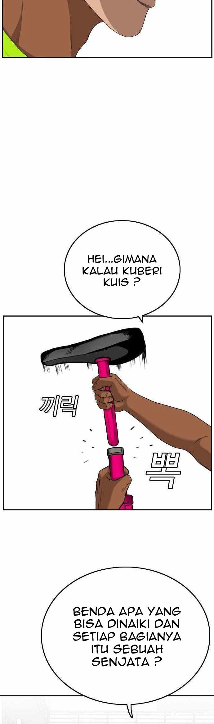Chapter 110 - halaman 7