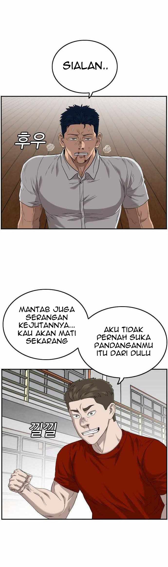 Chapter 110 - halaman 13