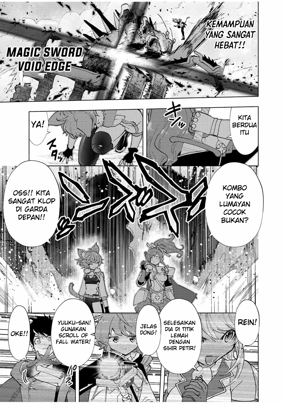 Chapter 41 - halaman 5