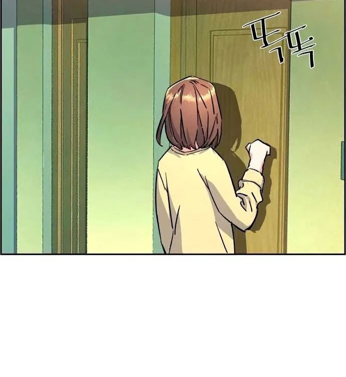 Chapter 106 - halaman 67