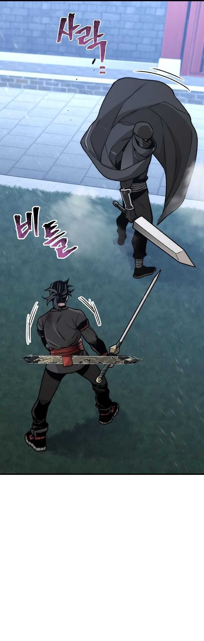 Chapter 55 - halaman 67