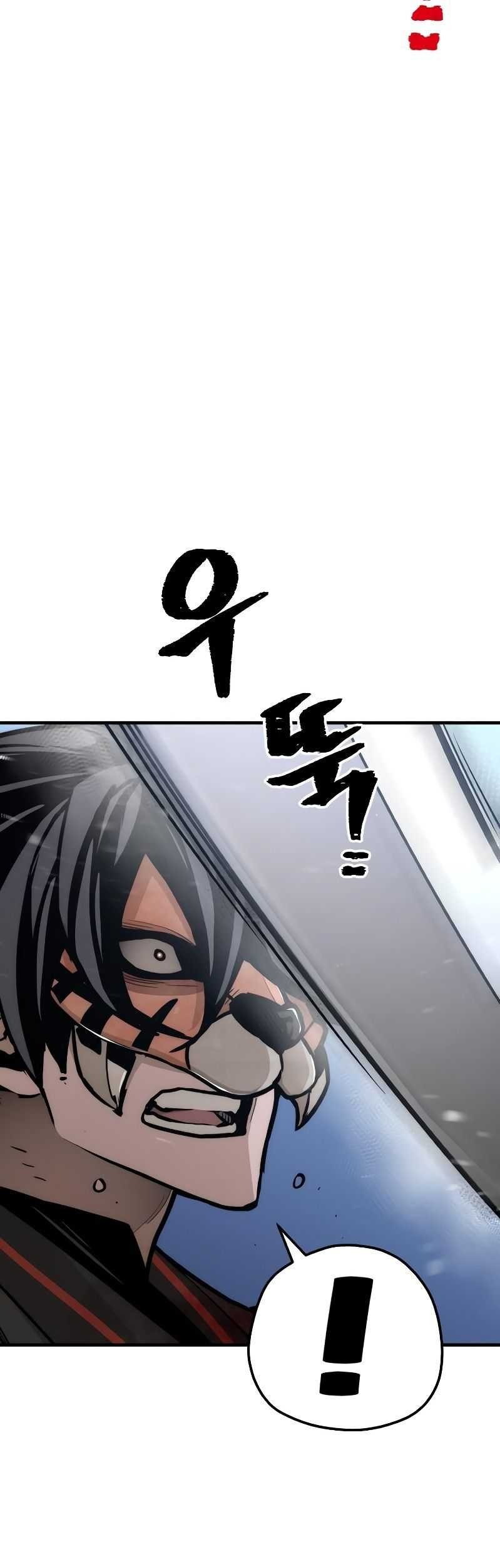 Chapter 55 - halaman 77