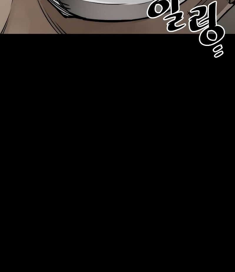 Chapter 55 - halaman 138