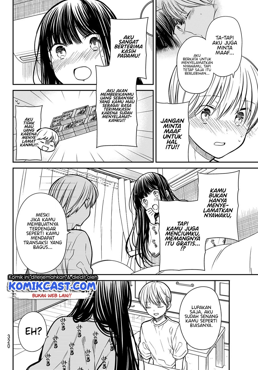 Chapter 257 - halaman 4