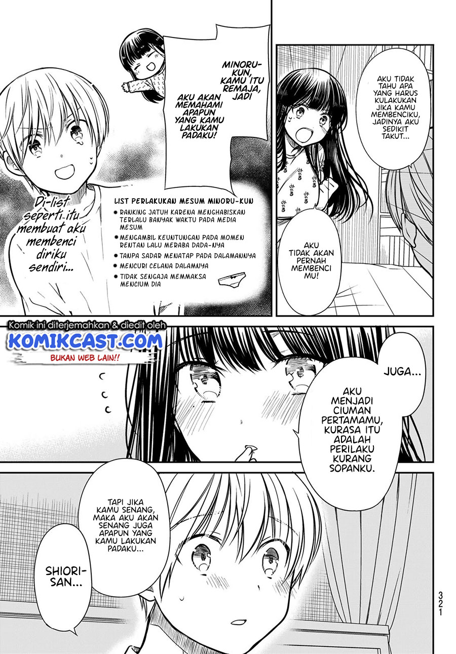Chapter 257 - halaman 5