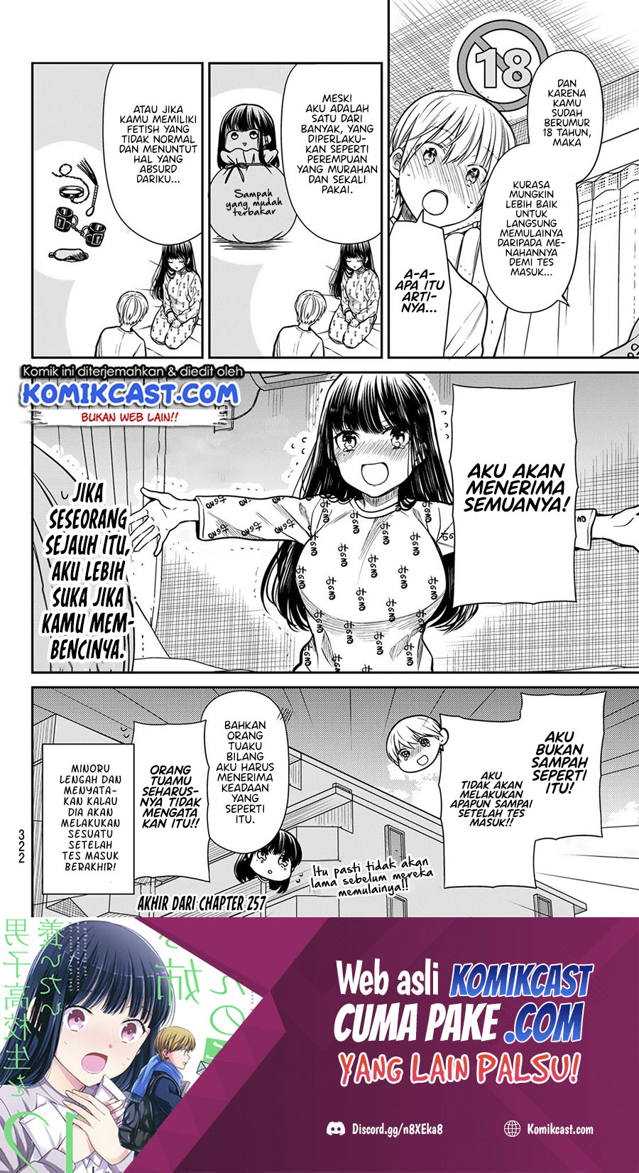 Chapter 257 - halaman 6