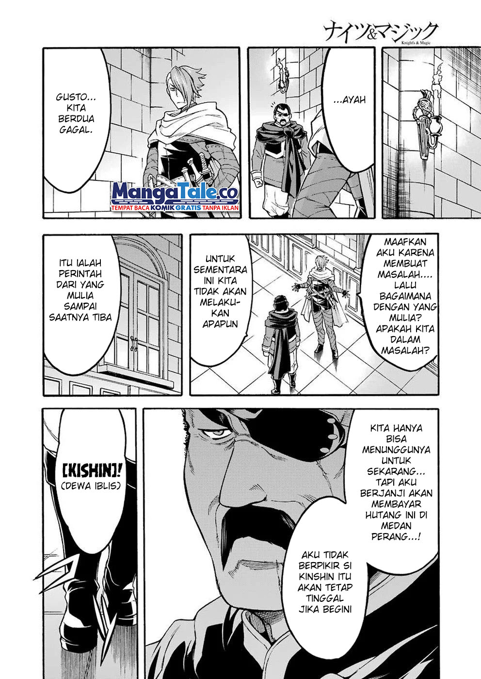 Chapter 70 - halaman 18