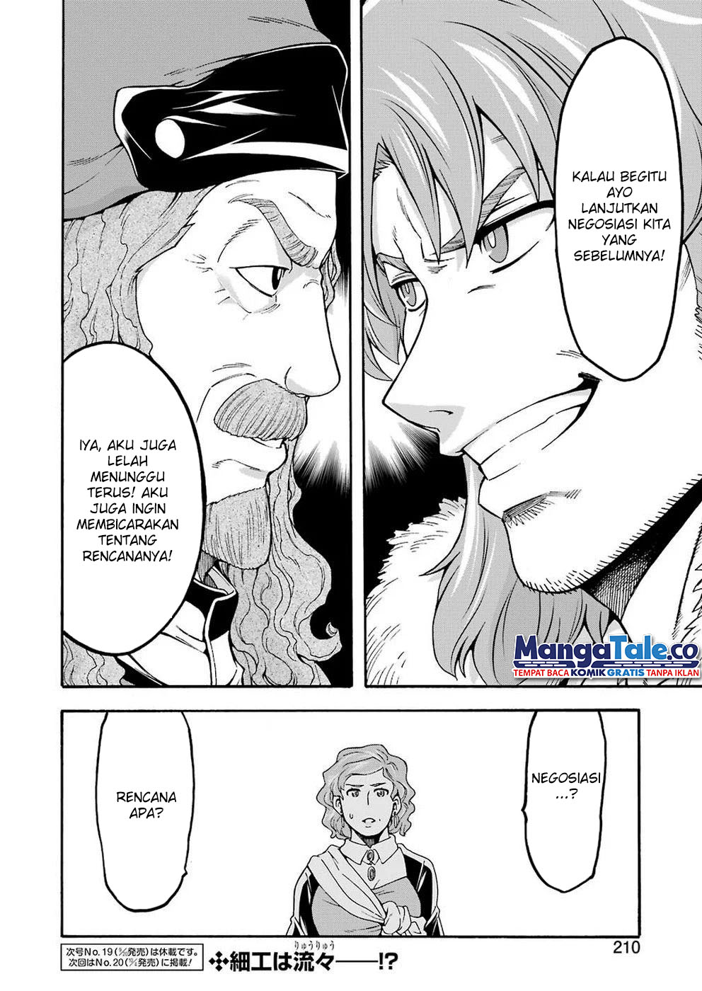 Chapter 70 - halaman 24