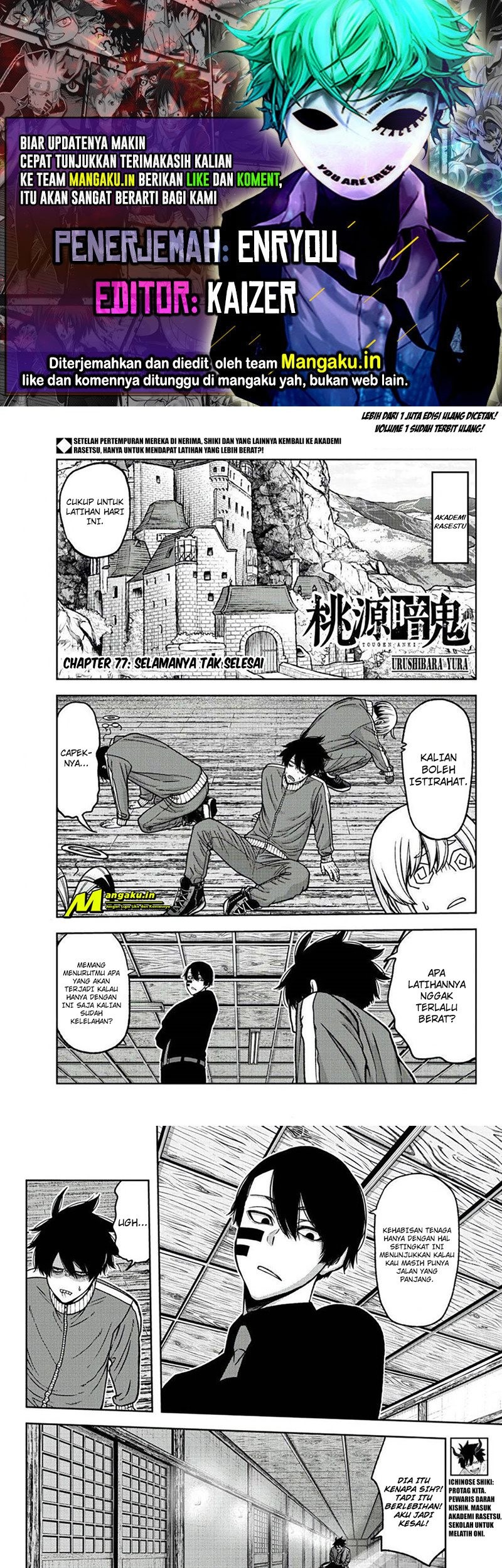 Chapter 77 - halaman 2