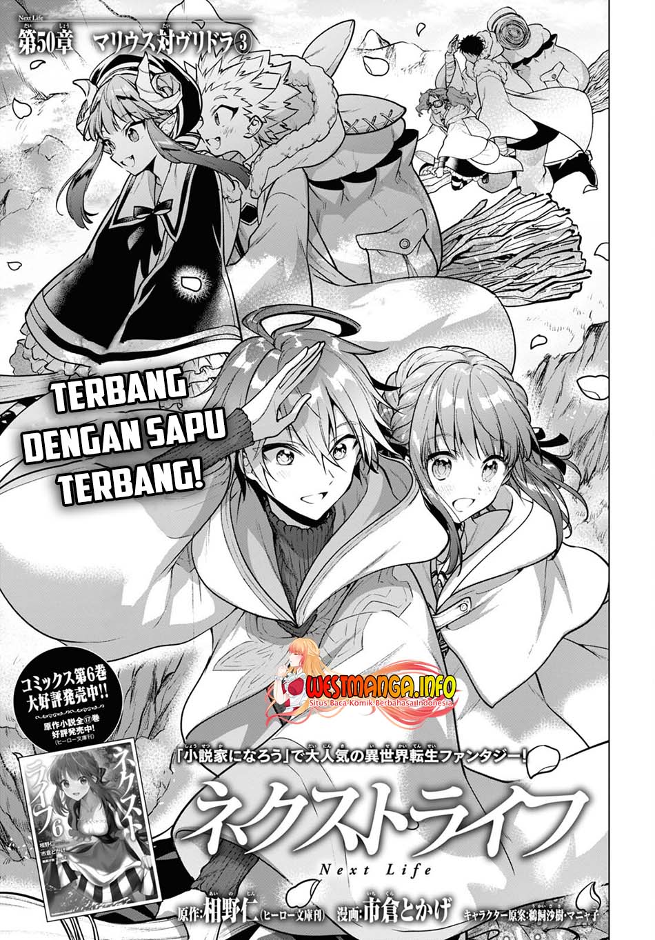 Chapter 50 - halaman 4