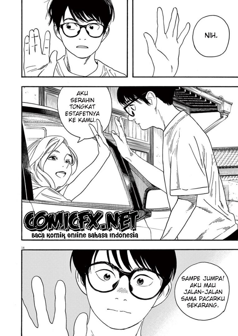 Chapter 45 - halaman 15