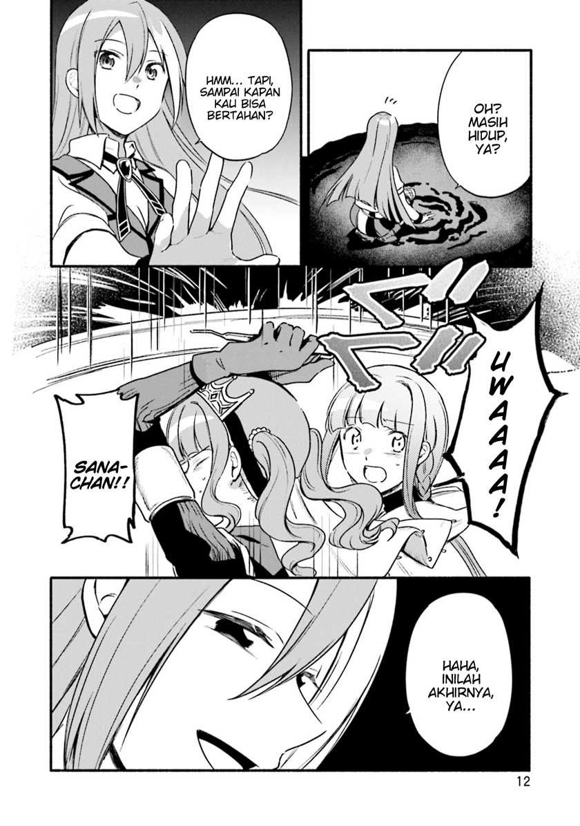 Chapter 31 - halaman 15