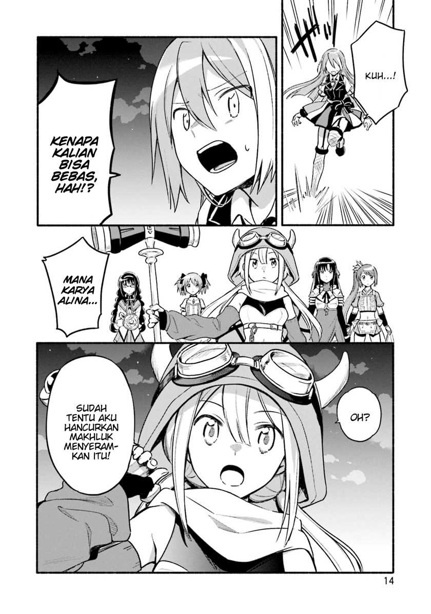 Chapter 31 - halaman 17