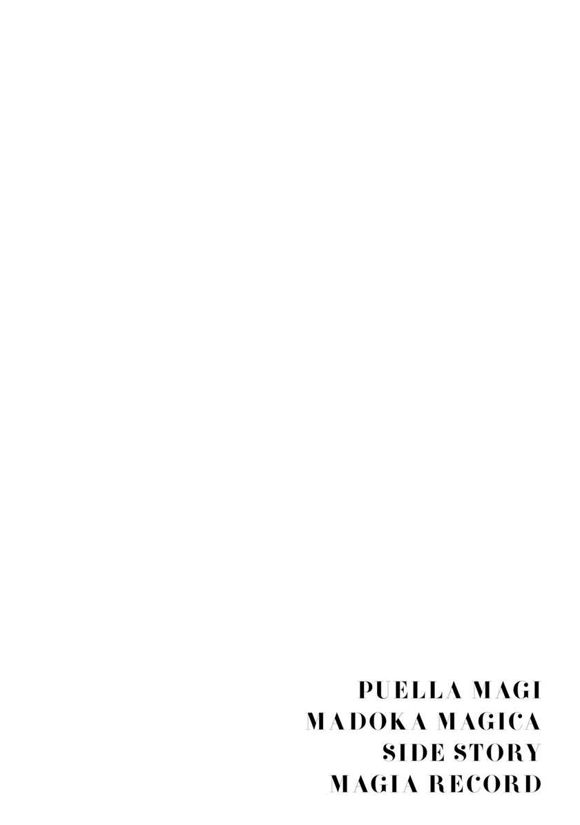 Chapter 31 - halaman 33