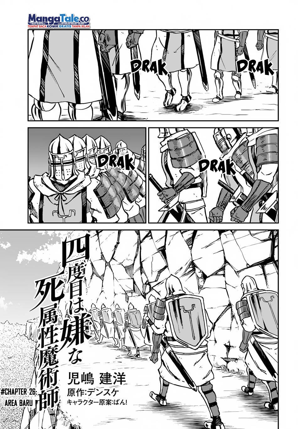 Chapter 26 - halaman 3